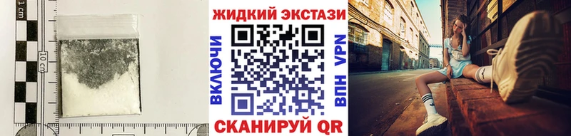 даркнет сайт  Малмыж  darknet телеграм  БУТИРАТ BDO 33% 