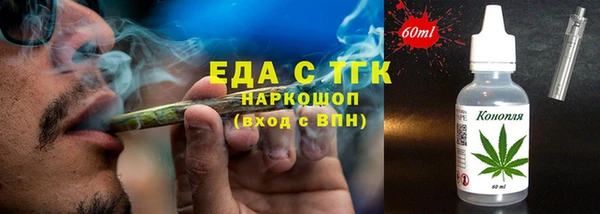 ALPHA PVP Белоозёрский