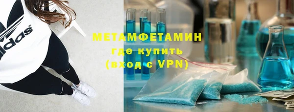 MDMA Premium VHQ Коряжма