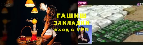скорость Беломорск