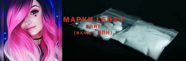 MDMA Premium VHQ Коряжма