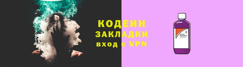 скорость mdpv Белокуриха