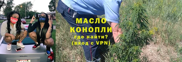 не бодяженный Костерёво