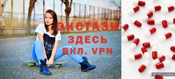 скорость Беломорск