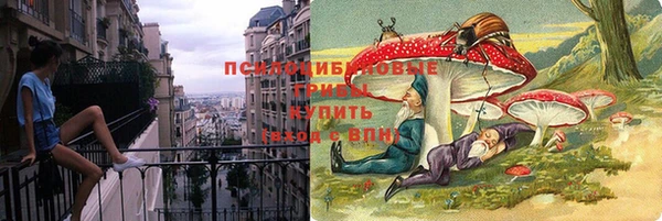 скорость Беломорск