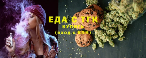 скорость Беломорск