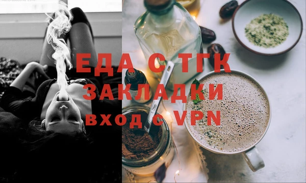 скорость Беломорск