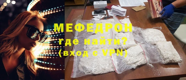 скорость Беломорск