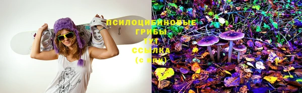 скорость Беломорск