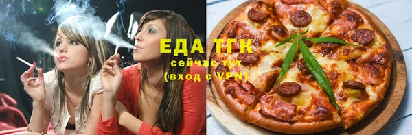 скорость Беломорск
