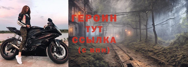 скорость Беломорск