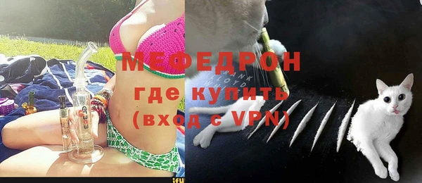 скорость Беломорск