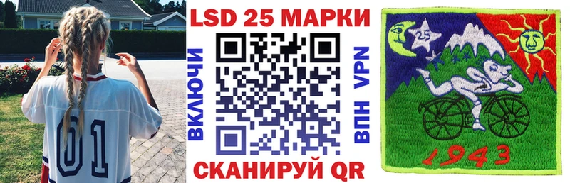 Марки N-bome 1,5мг продажа наркотиков Малмыж