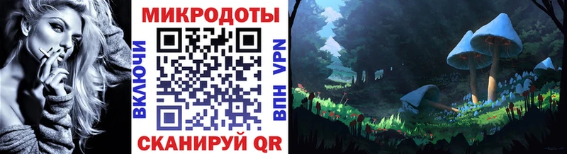 Псилоцибиновые грибы Cubensis  Малмыж 